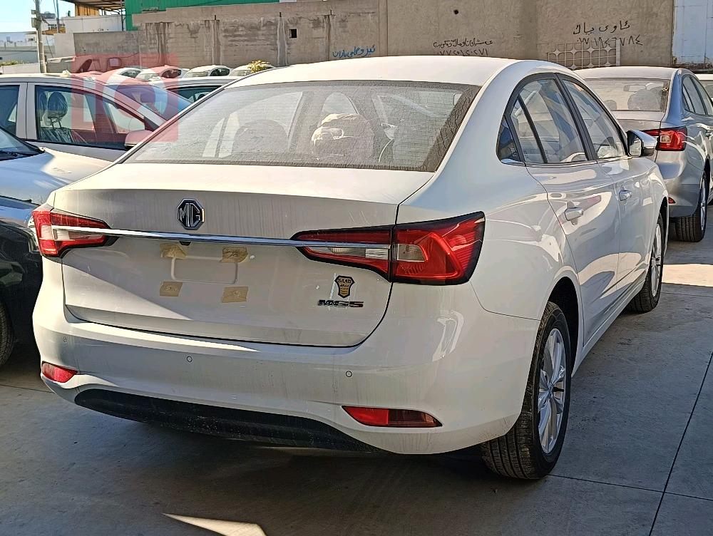 ام جي 5